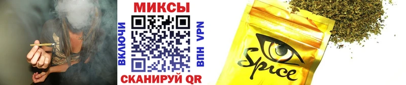 Бутират оксана  Вольск 