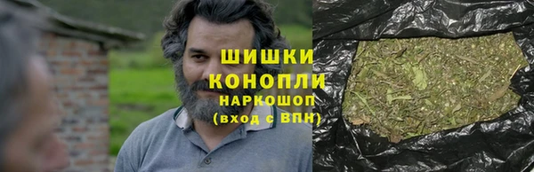 марихуана Балахна