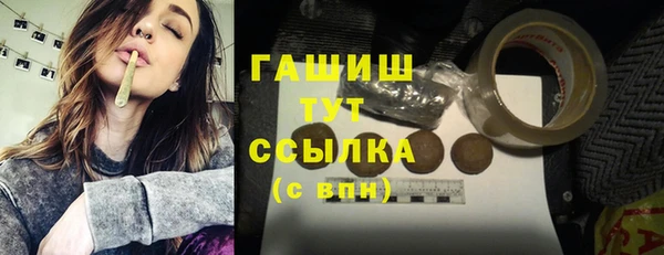 spice Баксан