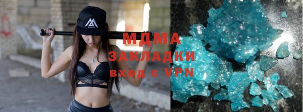 мефедрон Балабаново