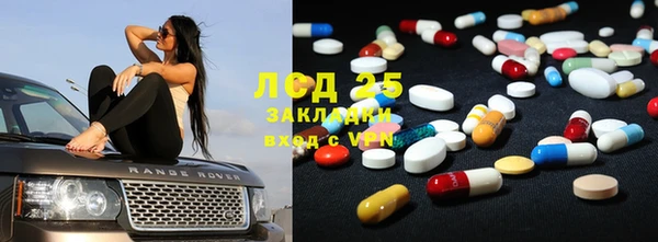 spice Баксан