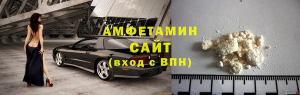 марихуана Балахна