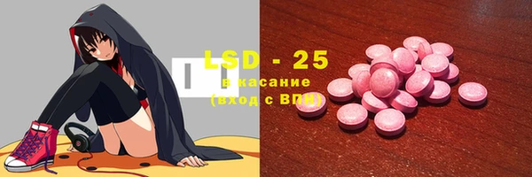 spice Баксан