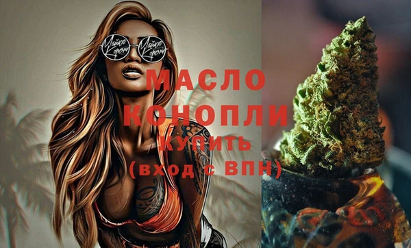 spice Баксан