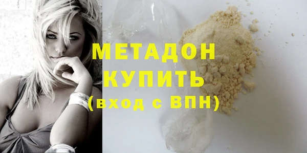 spice Баксан