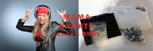 не бодяженный Гусев