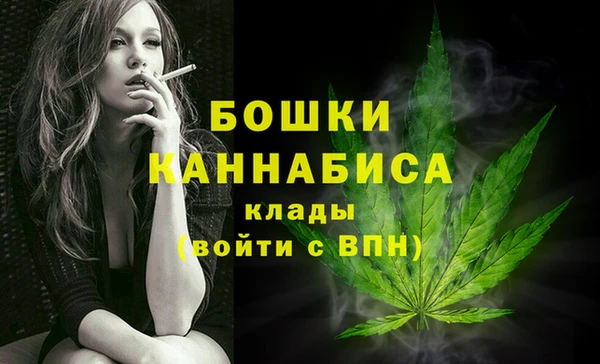 скорость Гусиноозёрск