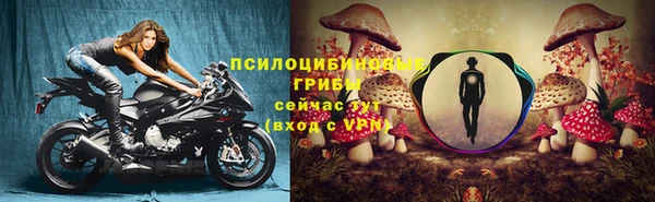 марихуана Балахна
