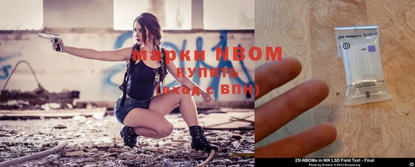 мефедрон Балабаново