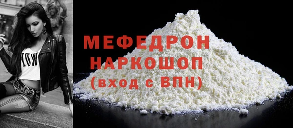 spice Баксан