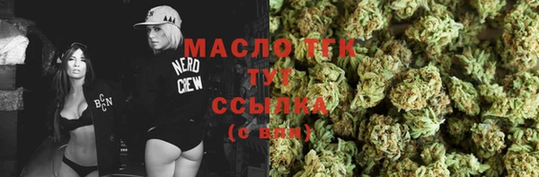 spice Баксан