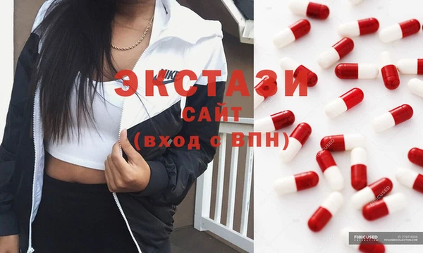 spice Баксан